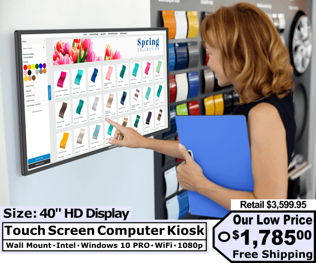 40″ Horizontal Wall Mount Kiosk