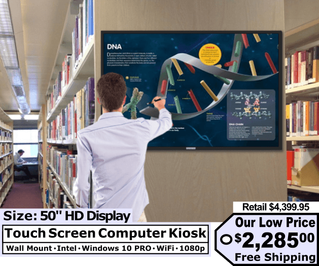 50″ Horizontal Wall Mount Kiosk